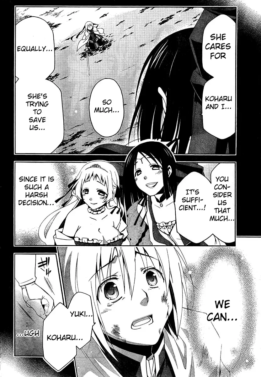 Shitsurakuen Chapter 7 page 15
