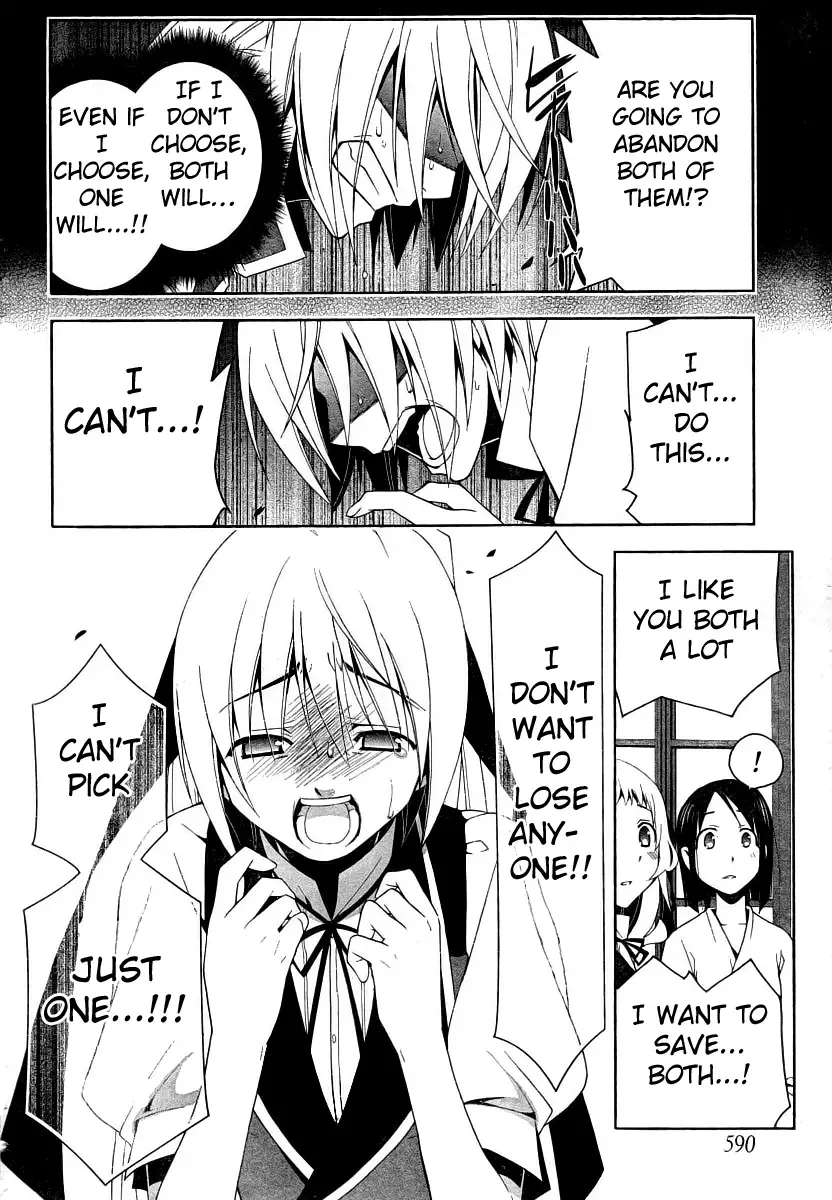 Shitsurakuen Chapter 7 page 13