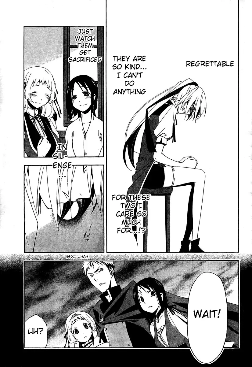 Shitsurakuen Chapter 7 page 16