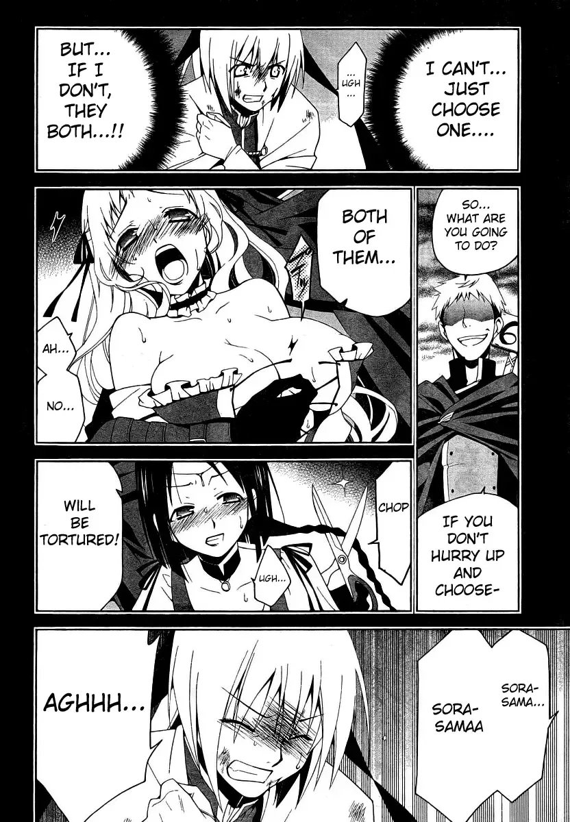 Shitsurakuen Chapter 7 page 11