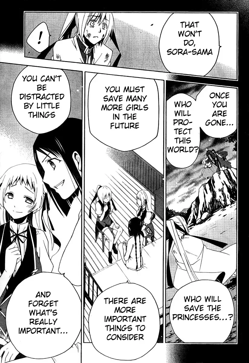 Shitsurakuen Chapter 7 page 18
