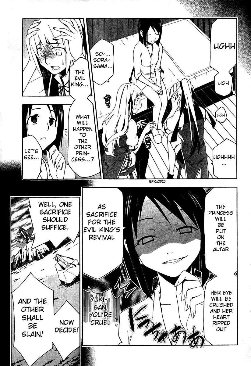 Shitsurakuen Chapter 7 page 12
