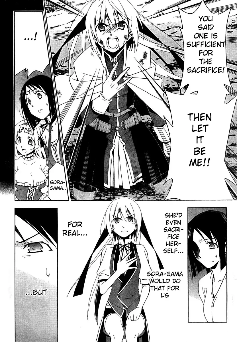 Shitsurakuen Chapter 7 page 17