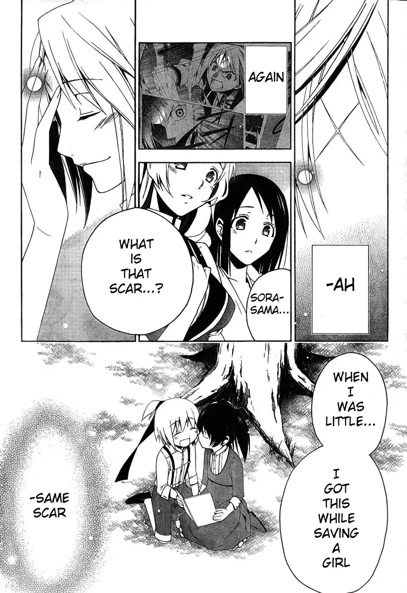 Shitsurakuen Chapter 7 page 23