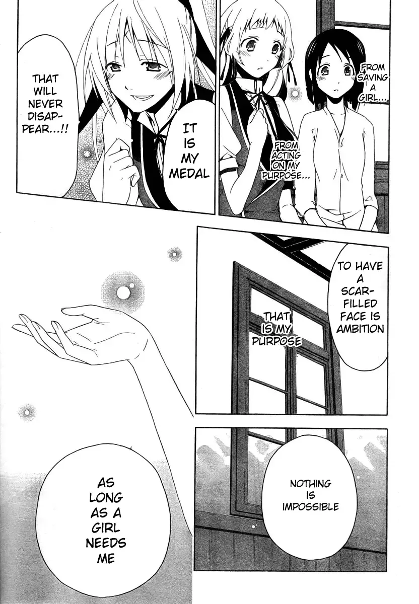 Shitsurakuen Chapter 7 page 28