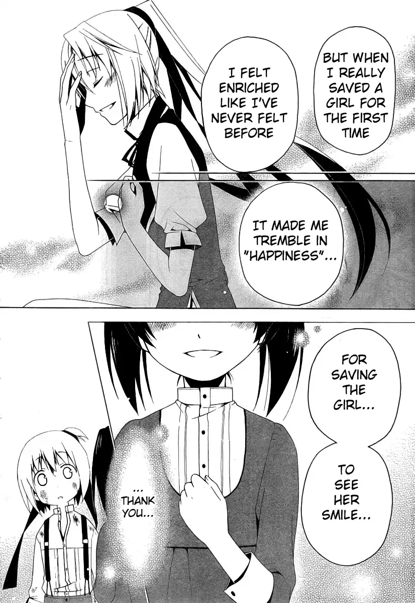 Shitsurakuen Chapter 7 page 25