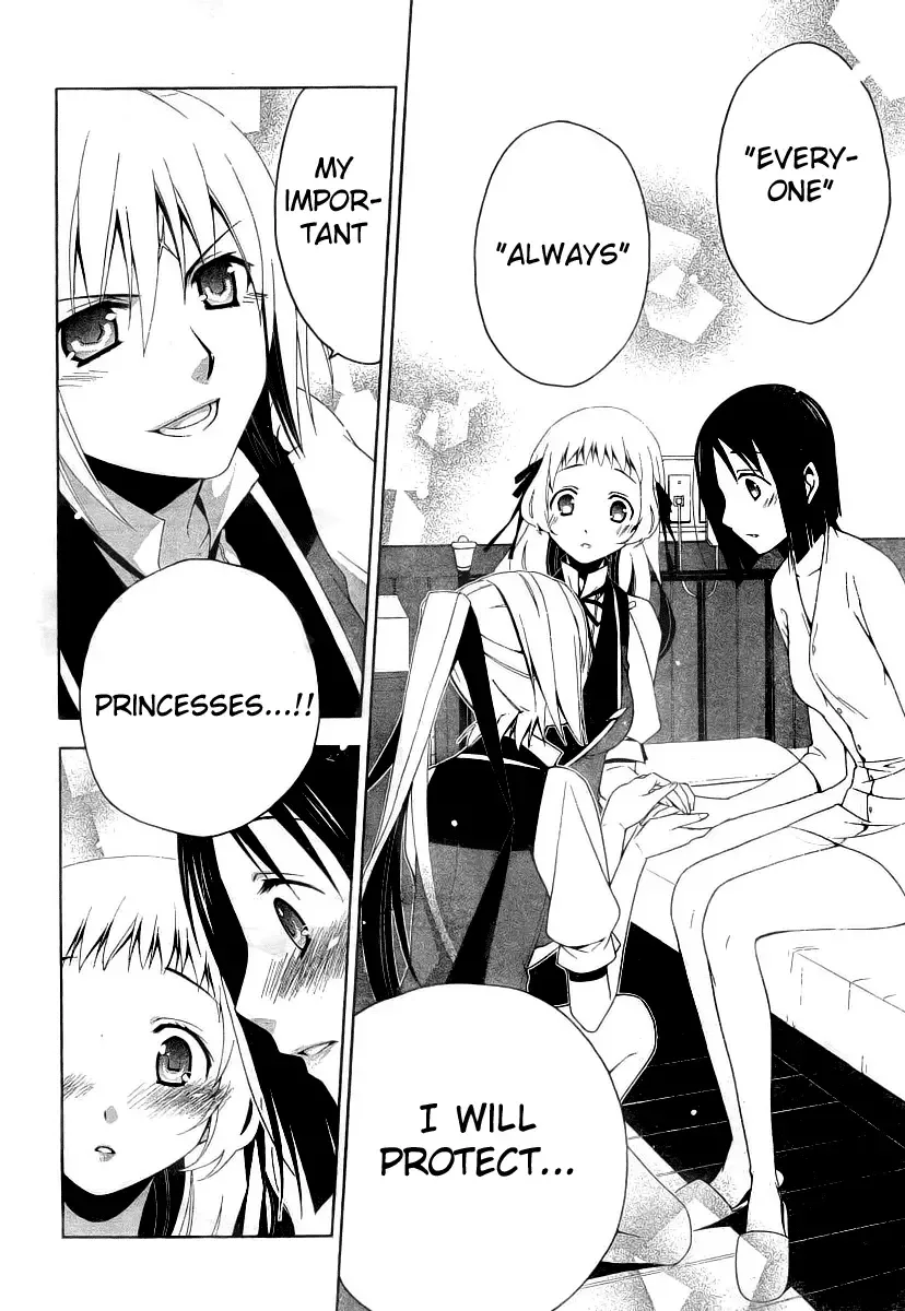 Shitsurakuen Chapter 7 page 29