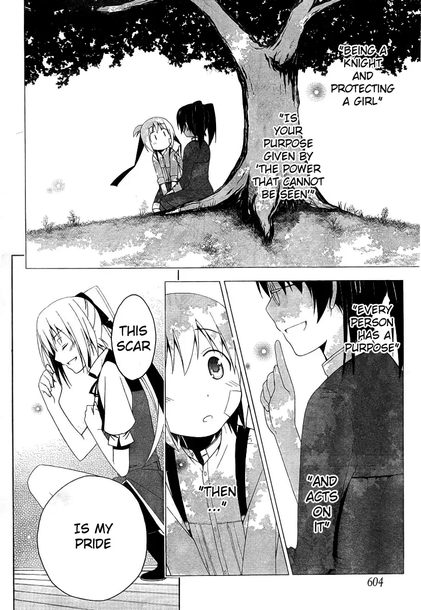 Shitsurakuen Chapter 7 page 27