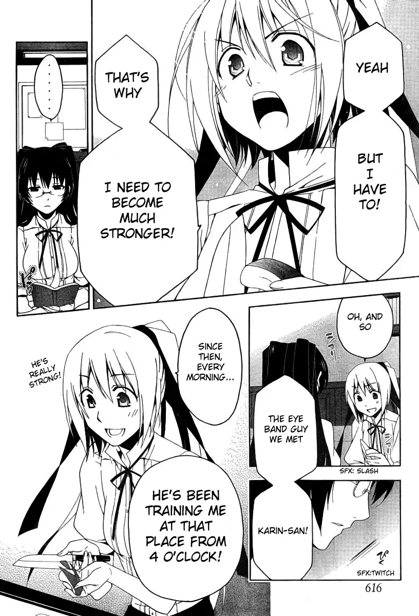 Shitsurakuen Chapter 7 page 39