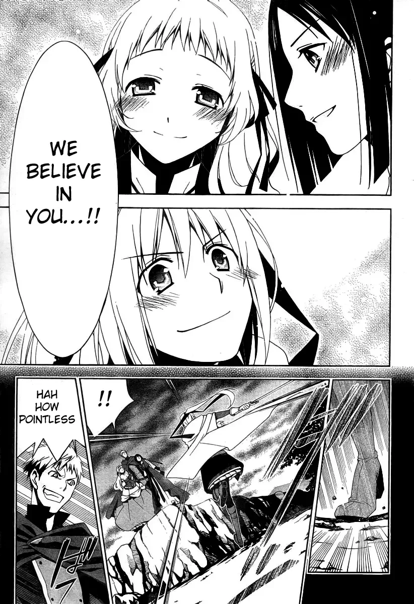 Shitsurakuen Chapter 7 page 32