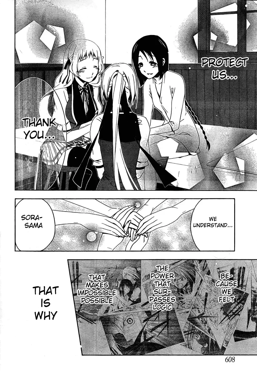 Shitsurakuen Chapter 7 page 31