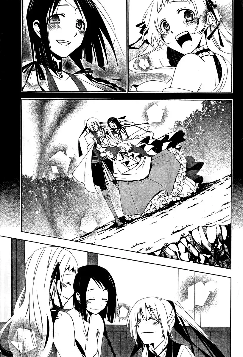 Shitsurakuen Chapter 7 page 36