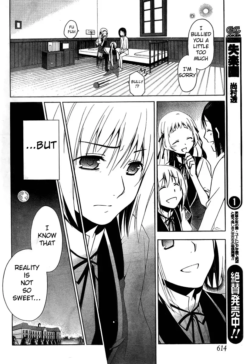 Shitsurakuen Chapter 7 page 37