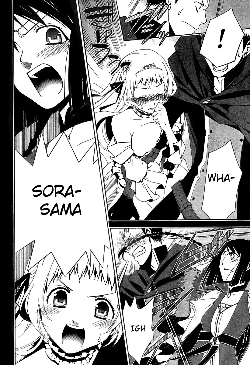 Shitsurakuen Chapter 7 page 33