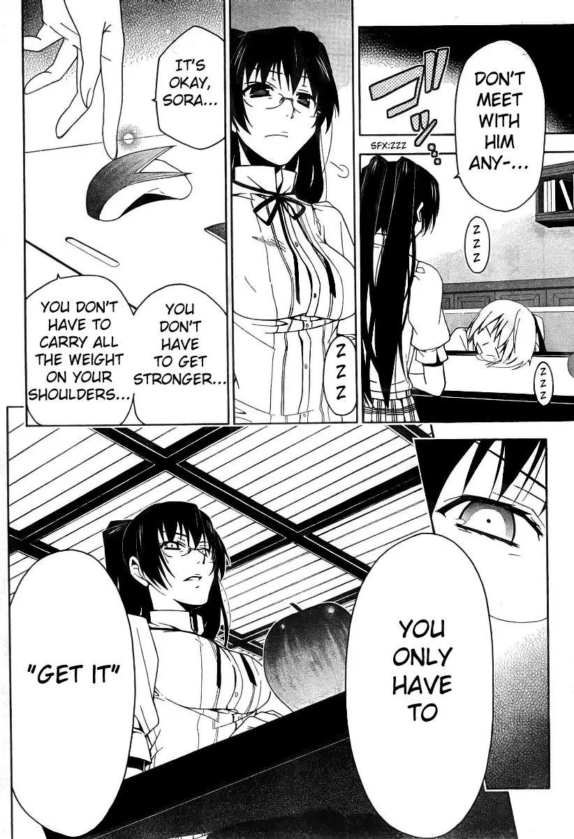 Shitsurakuen Chapter 7 page 41
