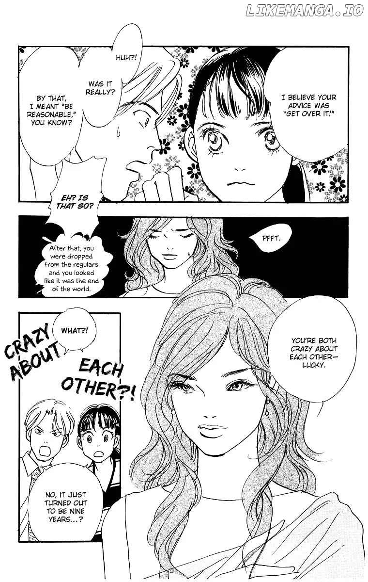 Real Clothes Chapter 4 page 17