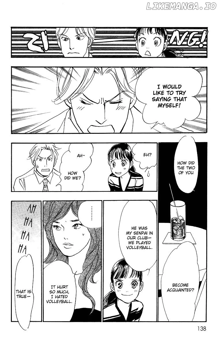 Real Clothes Chapter 4 page 15