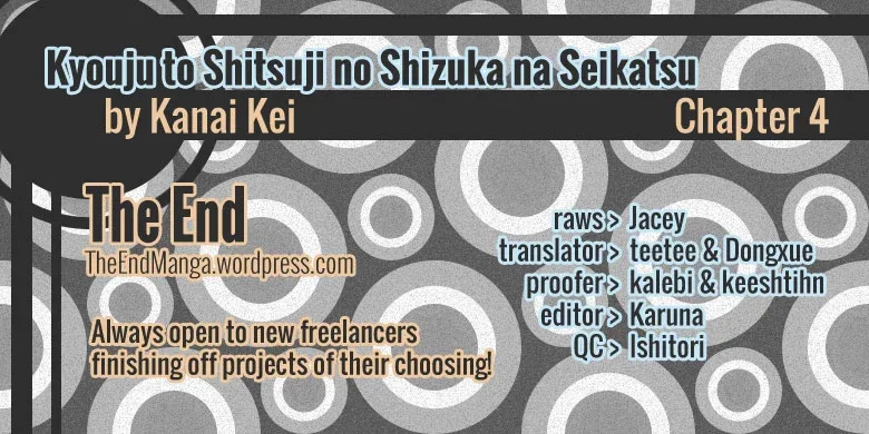 Kyouju to Shitsuji no Shizuka na Seikatsu Chapter 4 page 3
