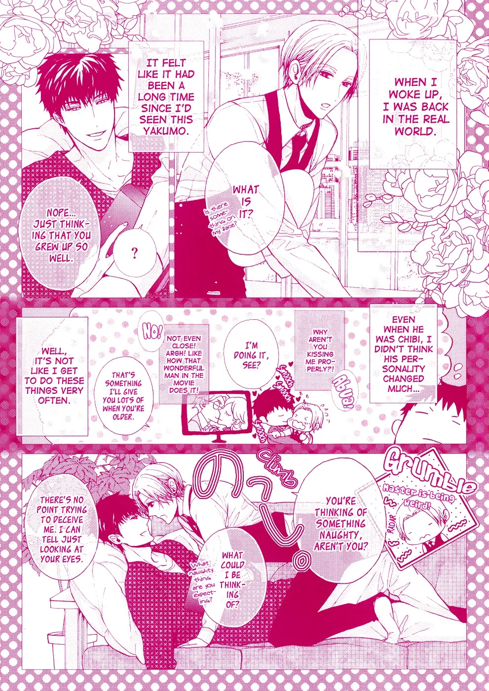 Kyouju to Shitsuji no Shizuka na Seikatsu Chapter 4 page 4