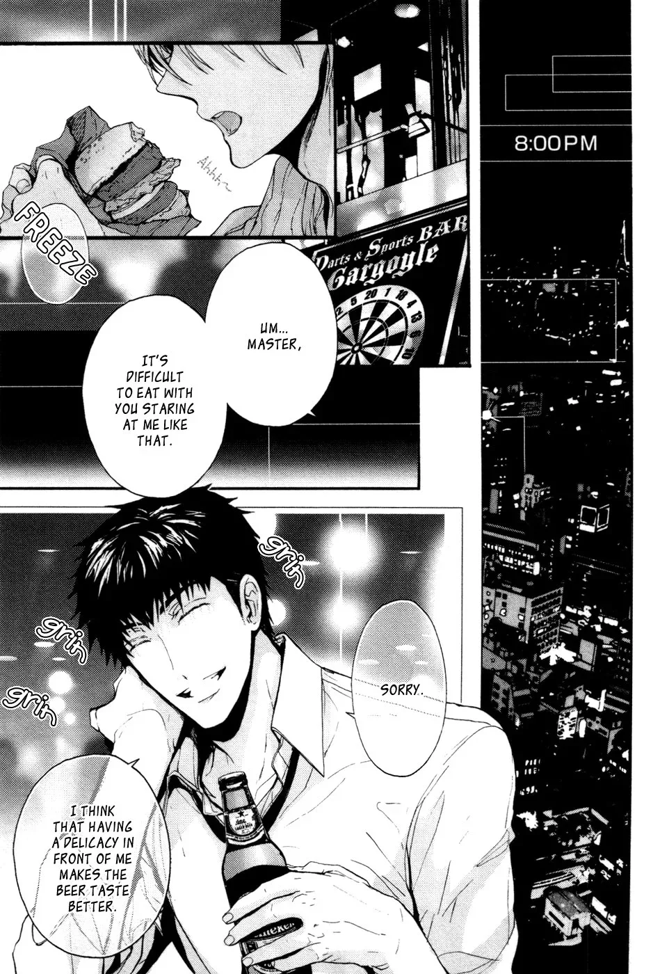 Kyouju to Shitsuji no Shizuka na Seikatsu Chapter 4 page 10