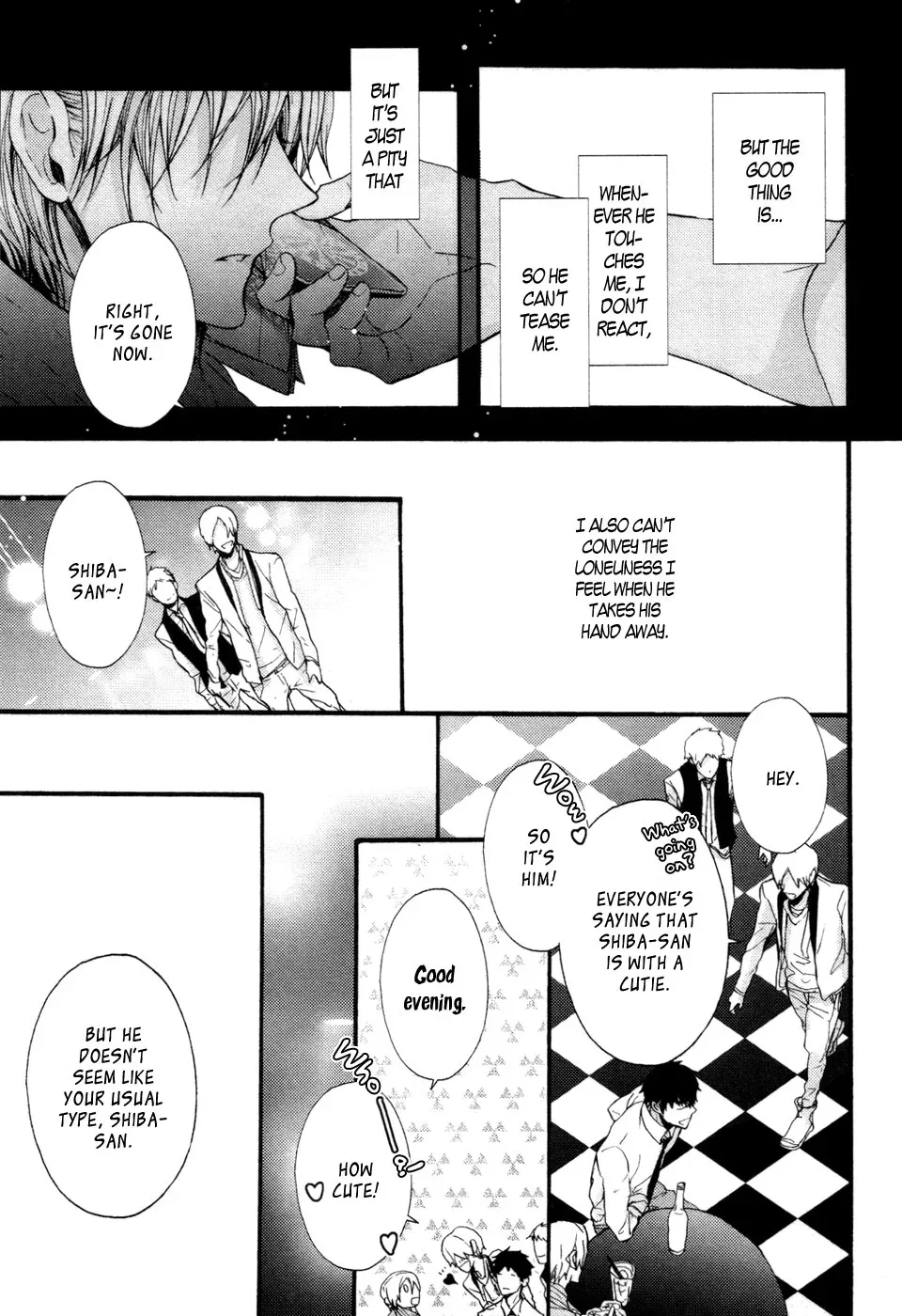Kyouju to Shitsuji no Shizuka na Seikatsu Chapter 4 page 14
