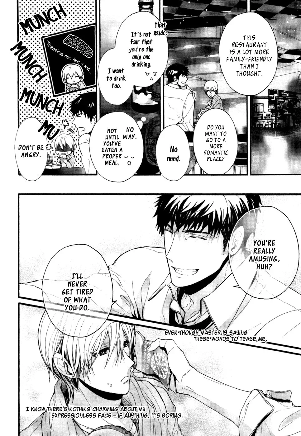 Kyouju to Shitsuji no Shizuka na Seikatsu Chapter 4 page 13