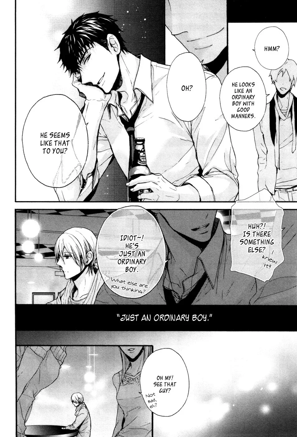 Kyouju to Shitsuji no Shizuka na Seikatsu Chapter 4 page 15