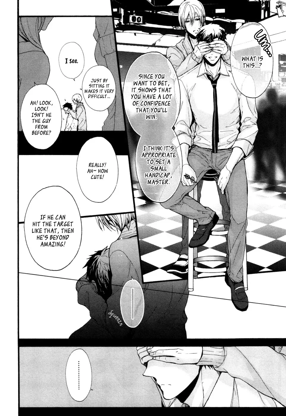 Kyouju to Shitsuji no Shizuka na Seikatsu Chapter 4 page 19