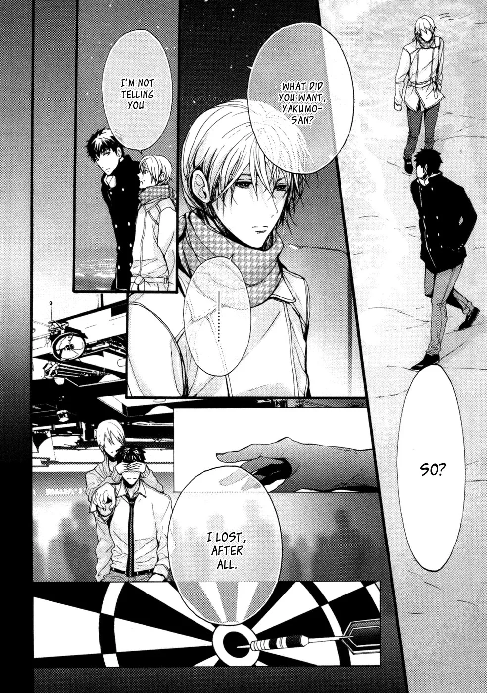 Kyouju to Shitsuji no Shizuka na Seikatsu Chapter 4 page 21