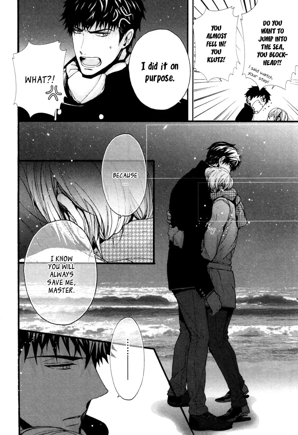 Kyouju to Shitsuji no Shizuka na Seikatsu Chapter 4 page 25