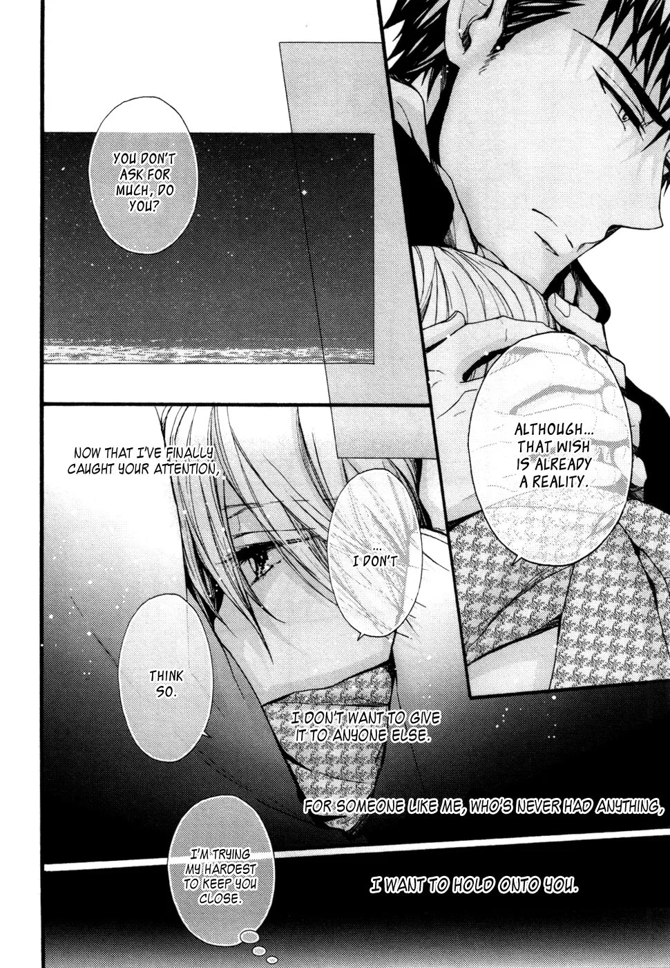 Kyouju to Shitsuji no Shizuka na Seikatsu Chapter 4 page 27