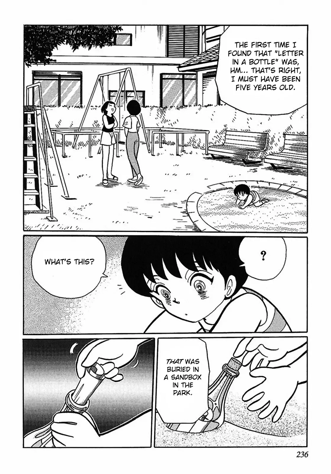 Tetsunagi Oni Chapter 4 page 2