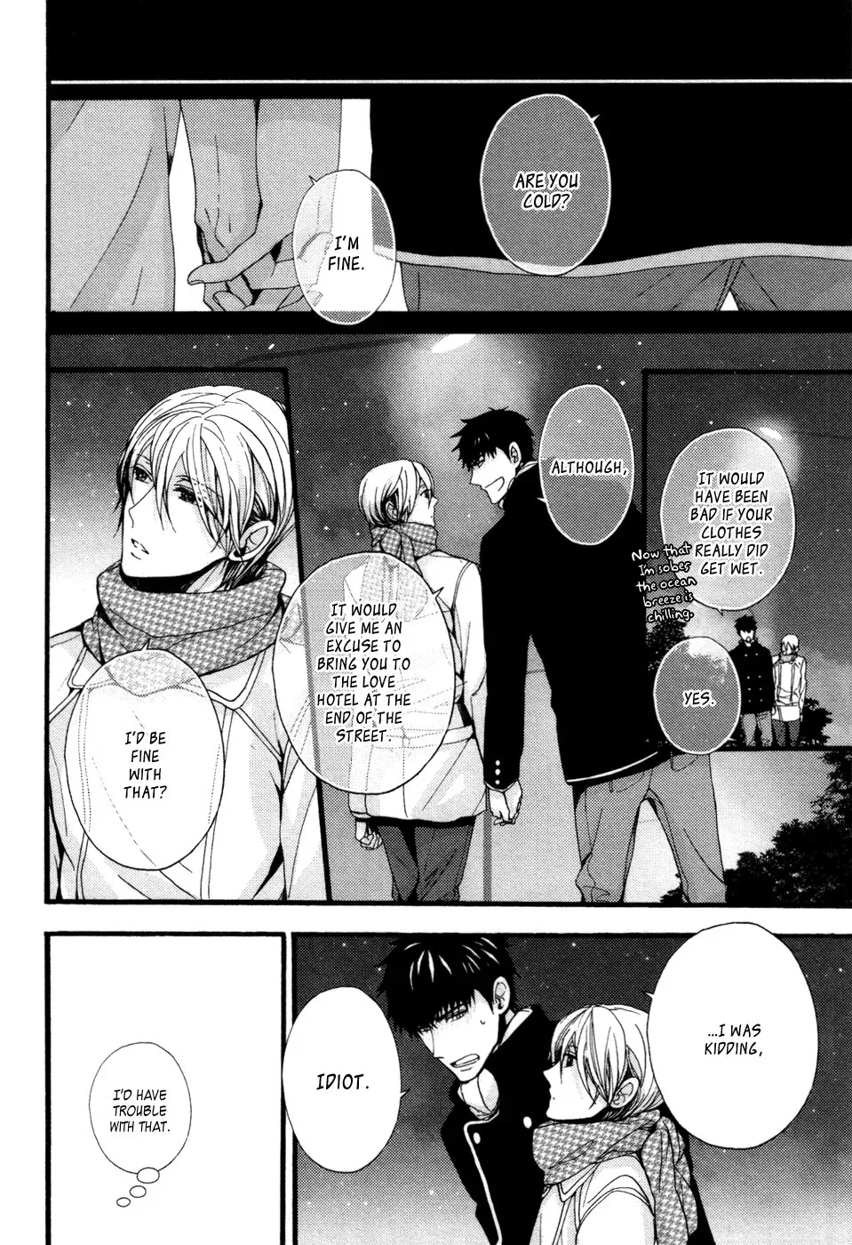 Kyouju to Shitsuji no Shizuka na Seikatsu Chapter 4 page 32