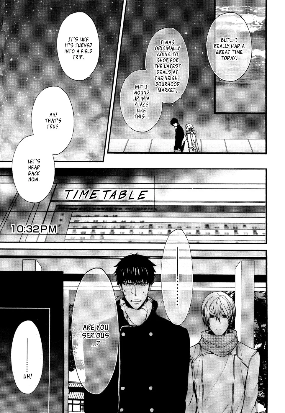 Kyouju to Shitsuji no Shizuka na Seikatsu Chapter 4 page 33