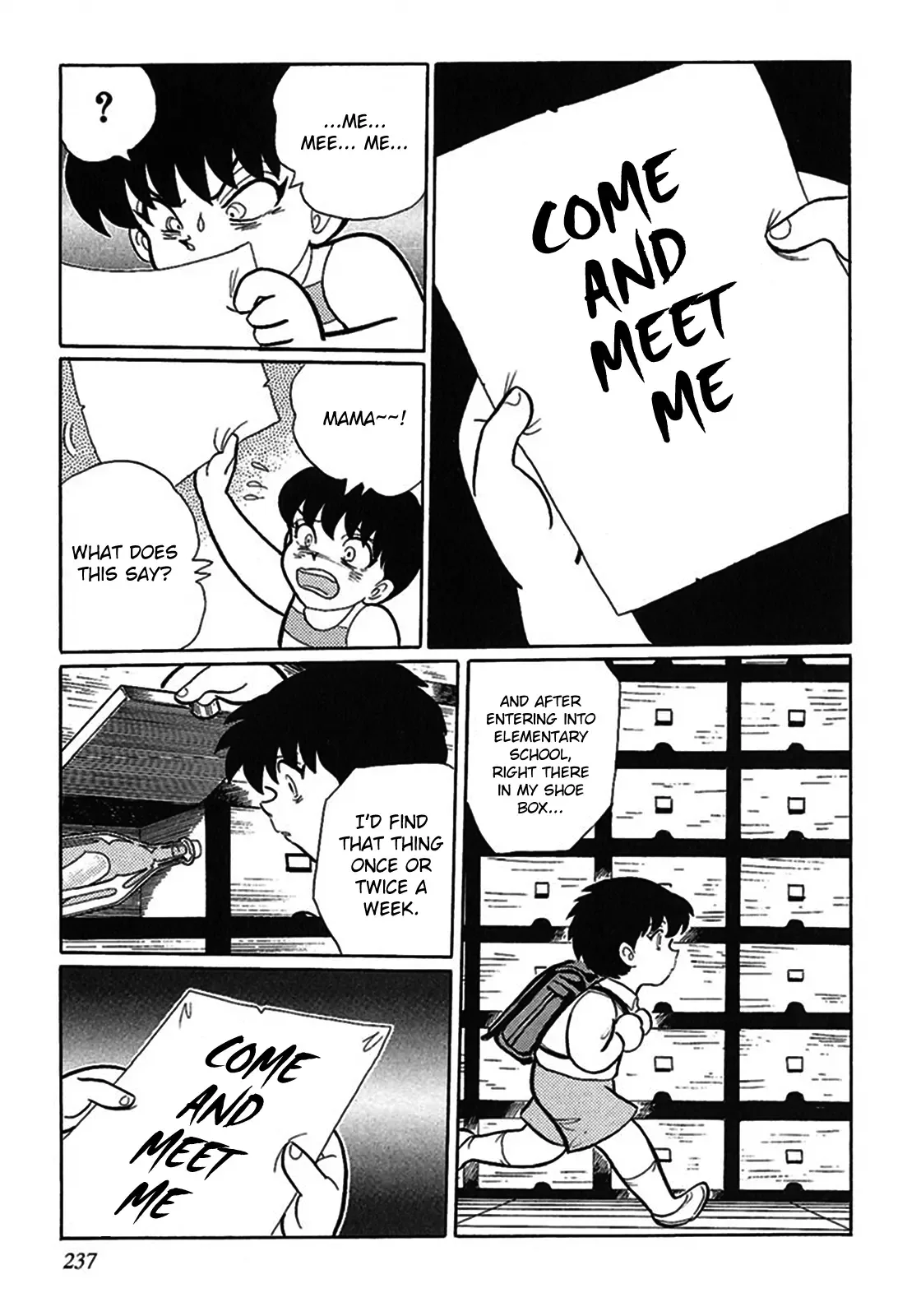 Tetsunagi Oni Chapter 4 page 3