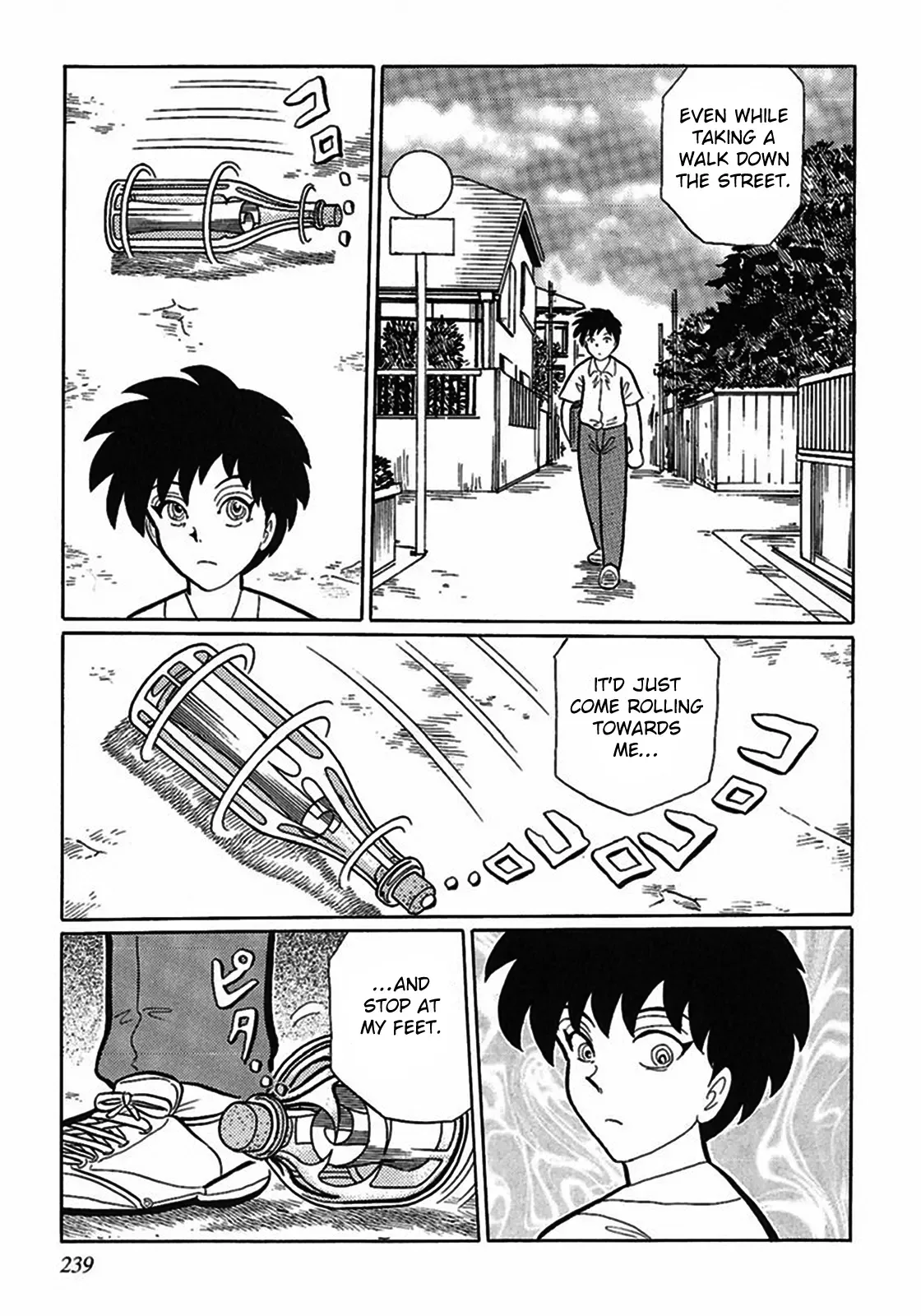 Tetsunagi Oni Chapter 4 page 5