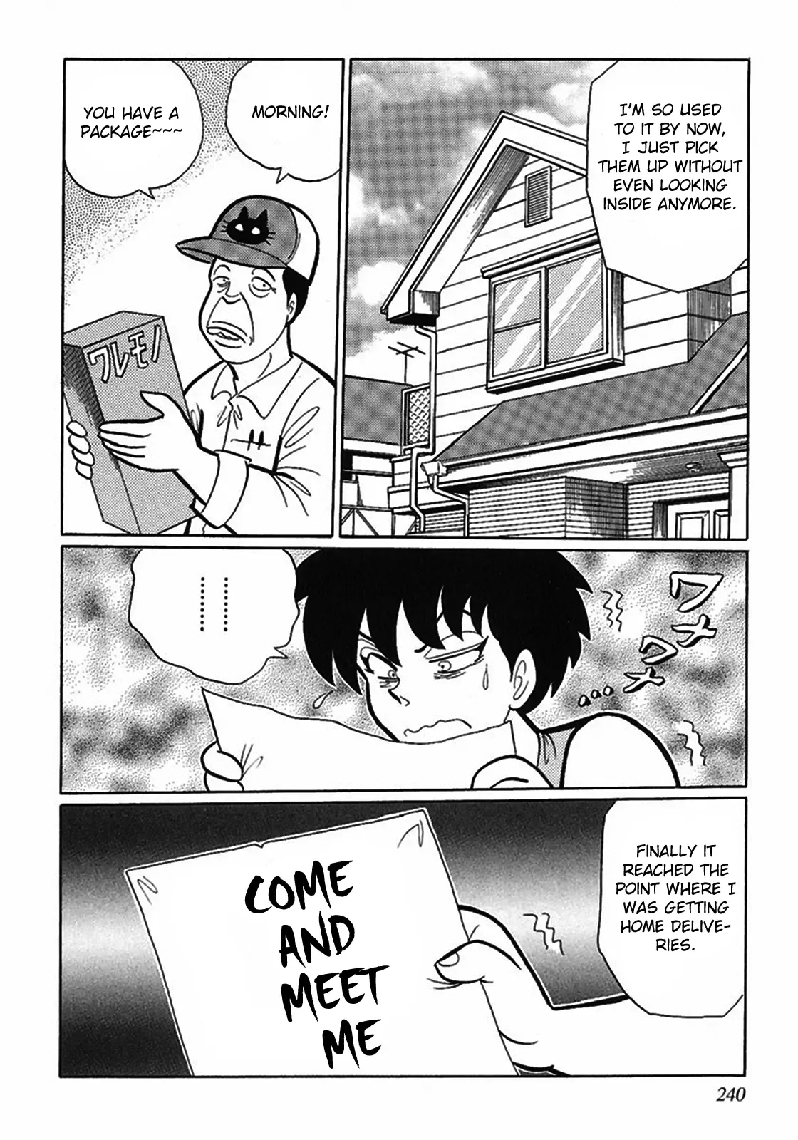Tetsunagi Oni Chapter 4 page 6