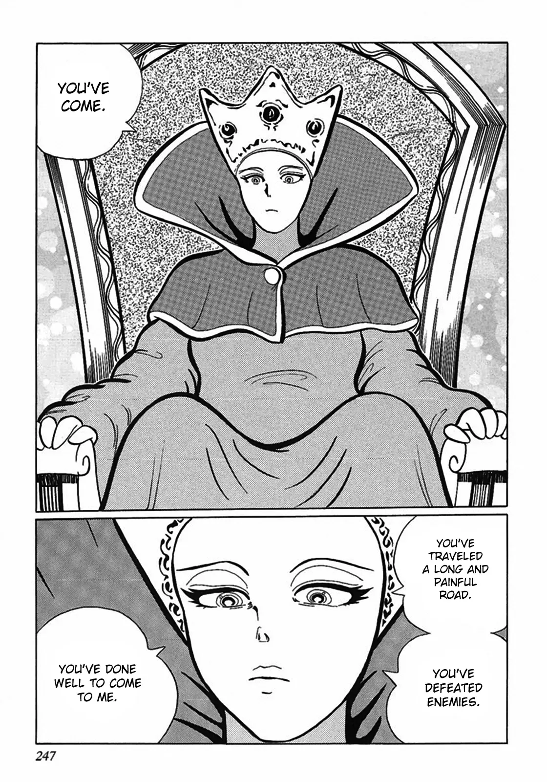 Tetsunagi Oni Chapter 4 page 13