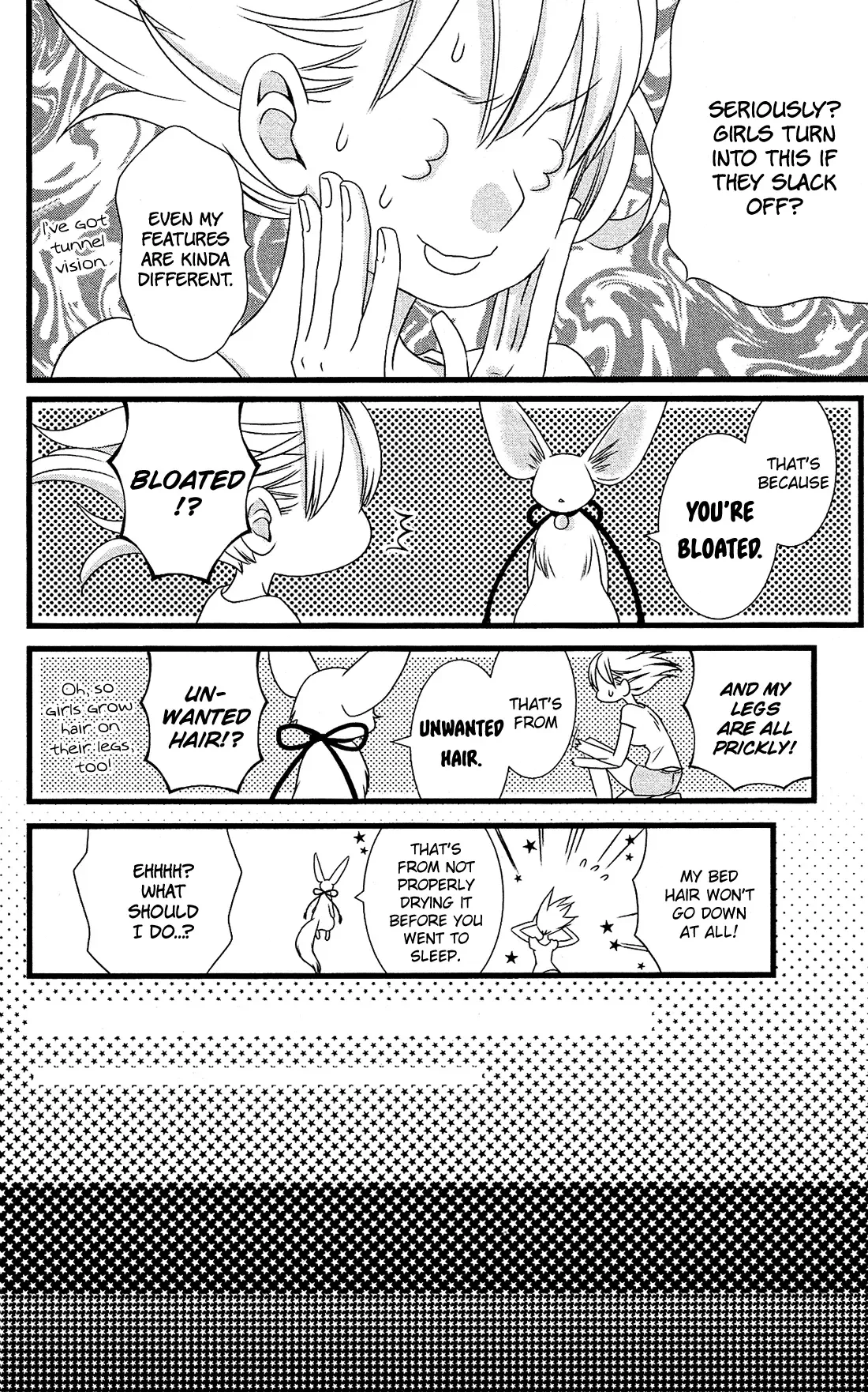 Kami-sama no Ekohiiki Chapter 4 page 5