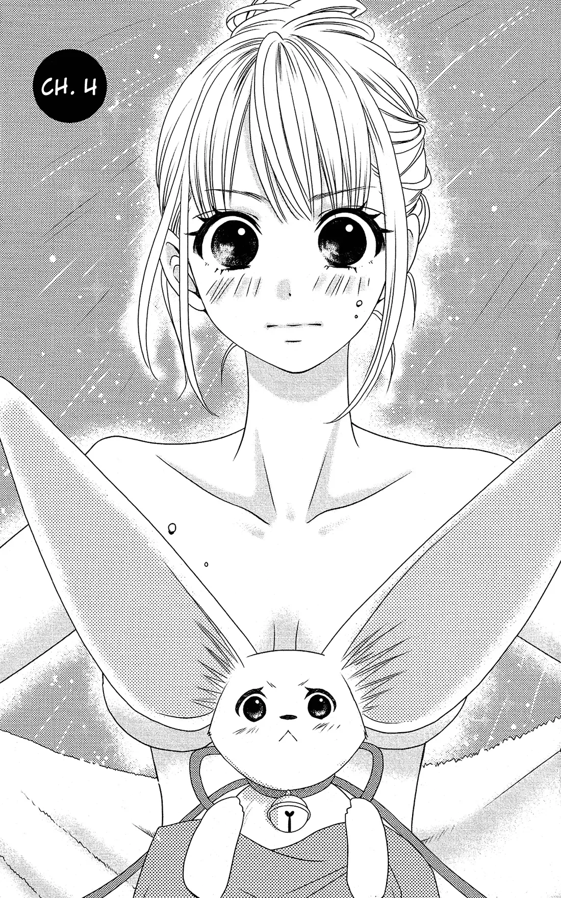 Kami-sama no Ekohiiki Chapter 4 page 4