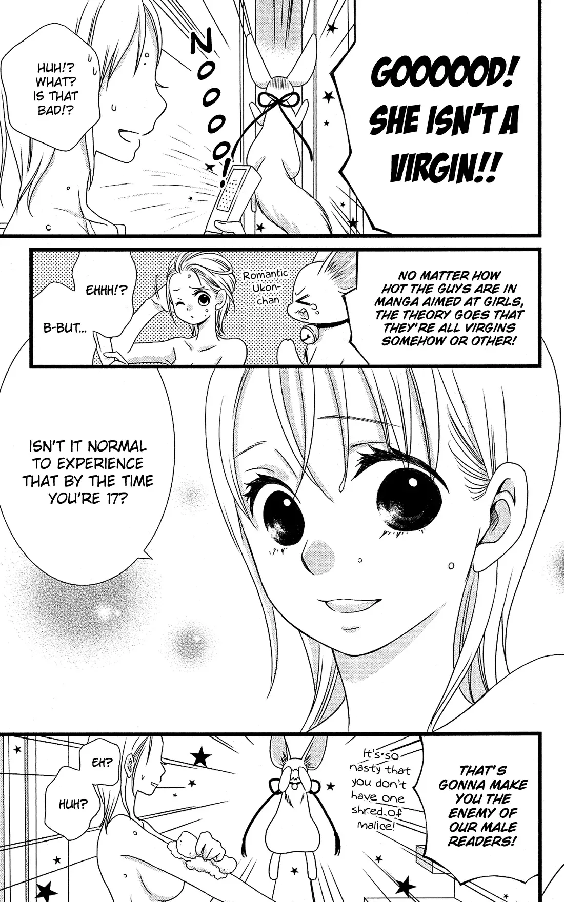Kami-sama no Ekohiiki Chapter 4 page 8