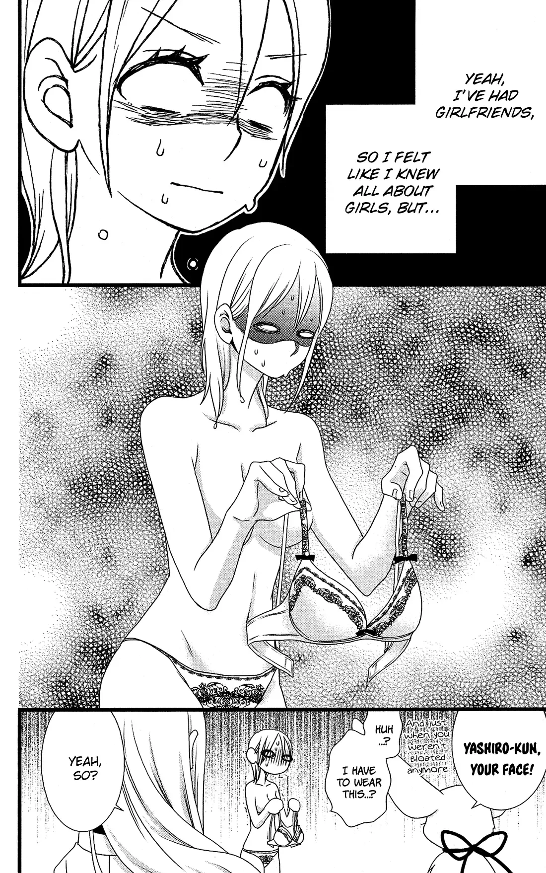 Kami-sama no Ekohiiki Chapter 4 page 9