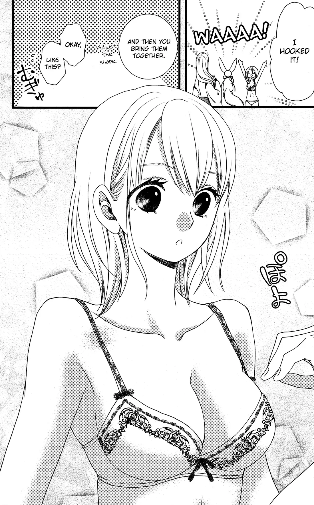 Kami-sama no Ekohiiki Chapter 4 page 13