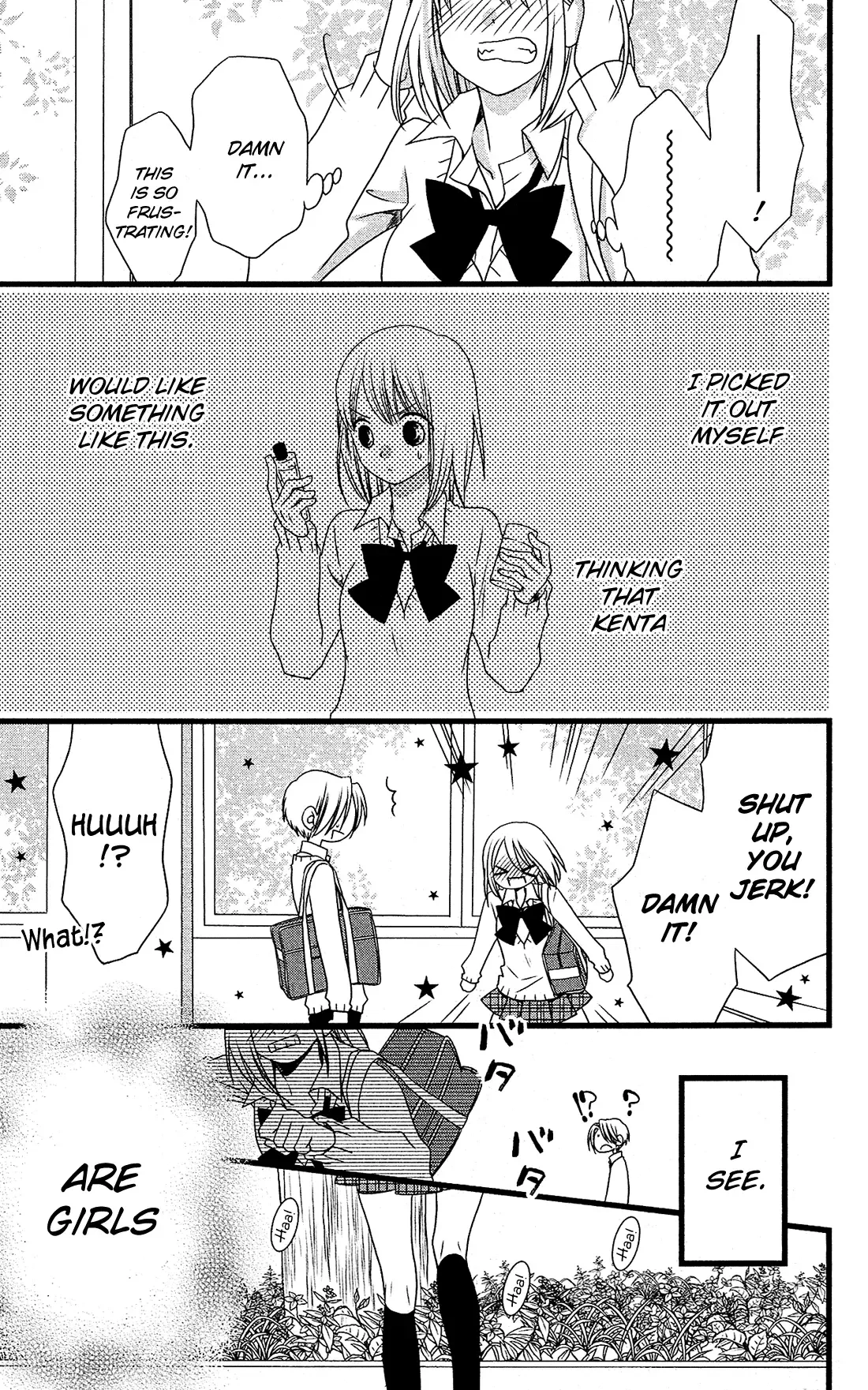 Kami-sama no Ekohiiki Chapter 4 page 20