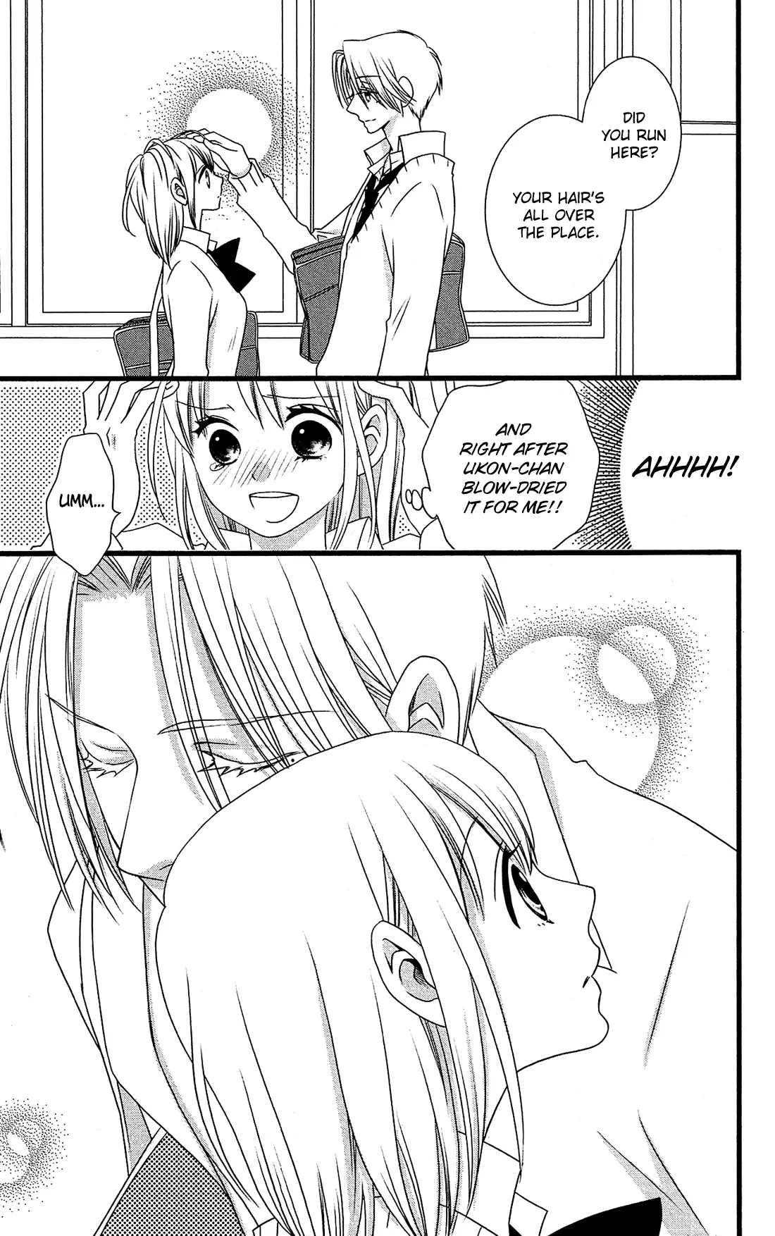 Kami-sama no Ekohiiki Chapter 4 page 18