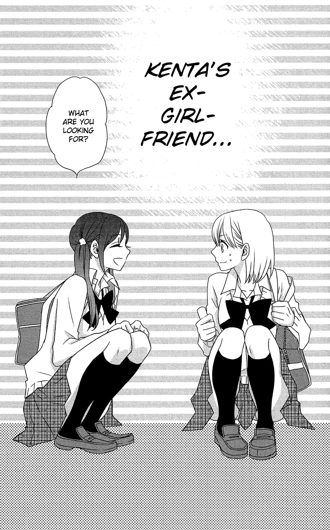 Kami-sama no Ekohiiki Chapter 4 page 26