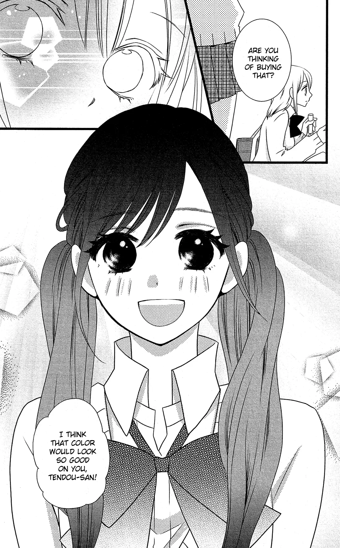 Kami-sama no Ekohiiki Chapter 4 page 24