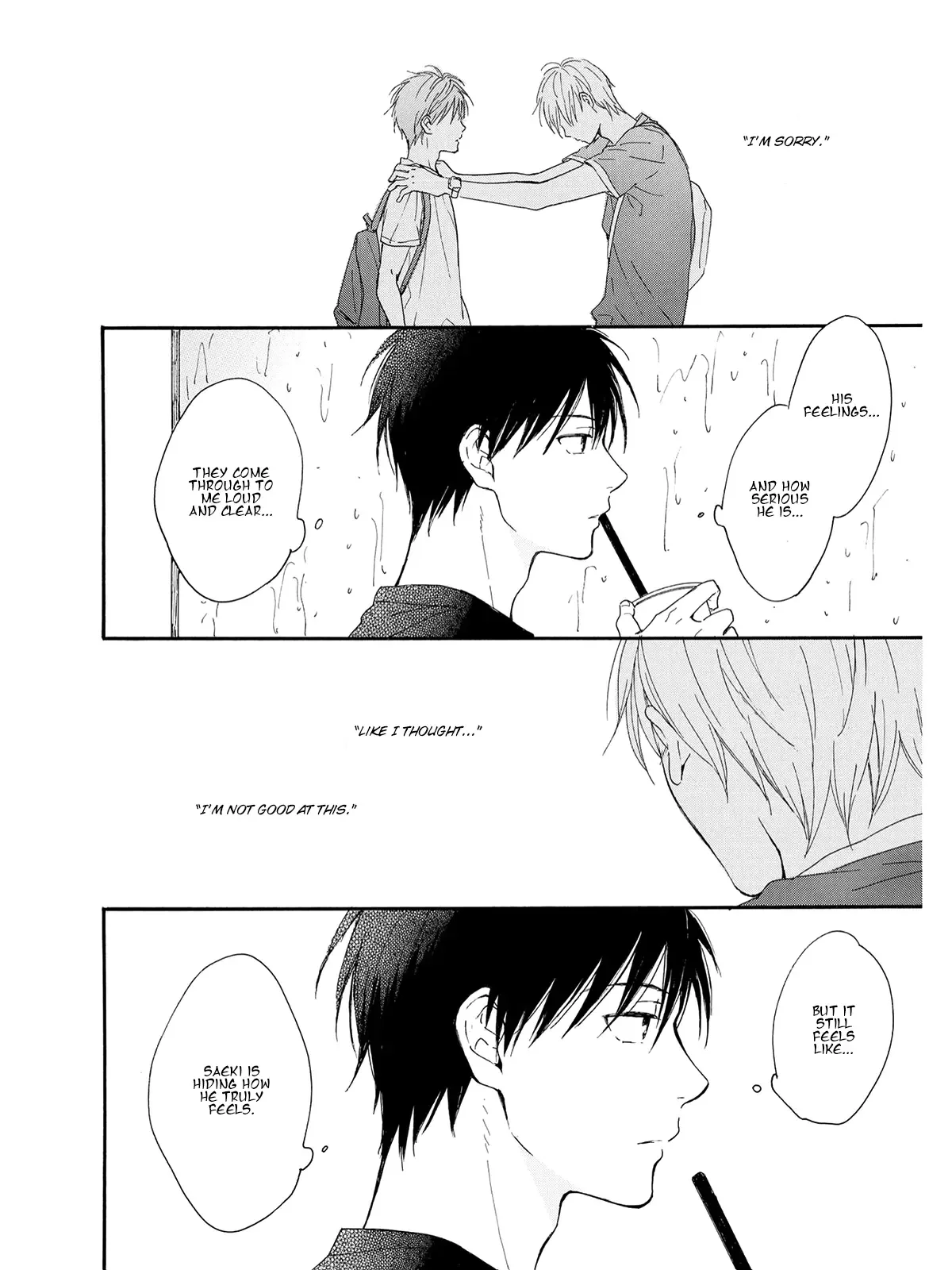 Kimi wa Natsu no Naka Chapter 4 page 4
