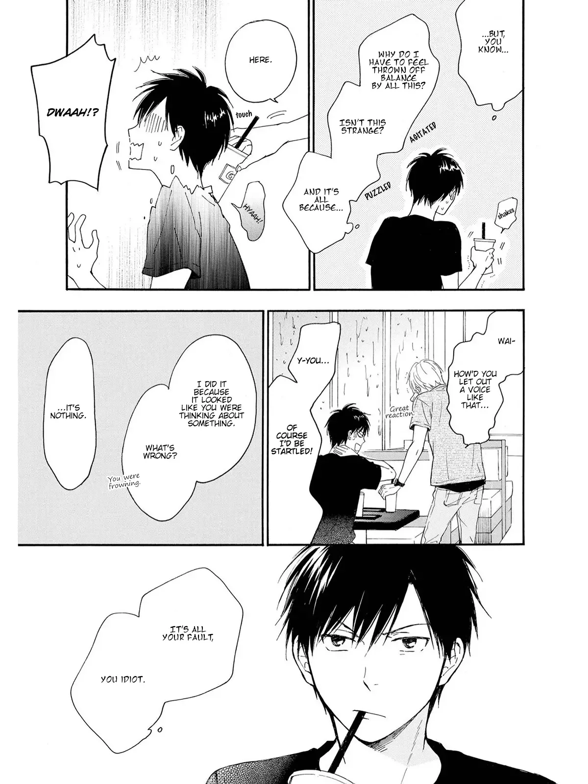 Kimi wa Natsu no Naka Chapter 4 page 5