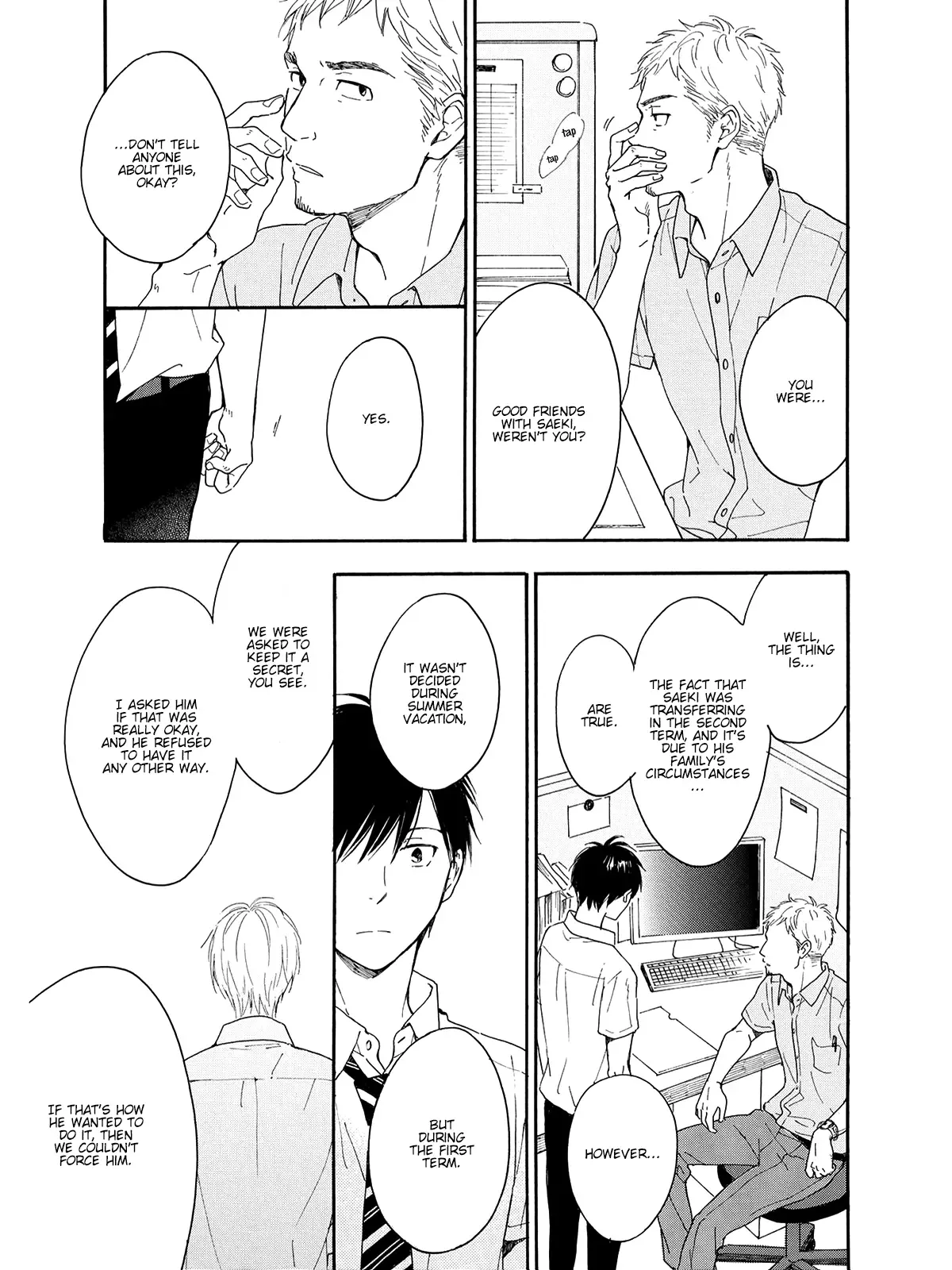 Kimi wa Natsu no Naka Chapter 4 page 27